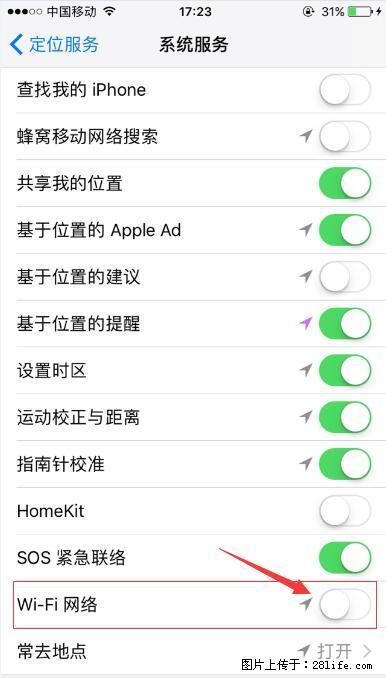 iPhone6S WIFI 不稳定的解决方法 - 生活百科 - 肇庆生活社区 - 肇庆28生活网 zq.28life.com