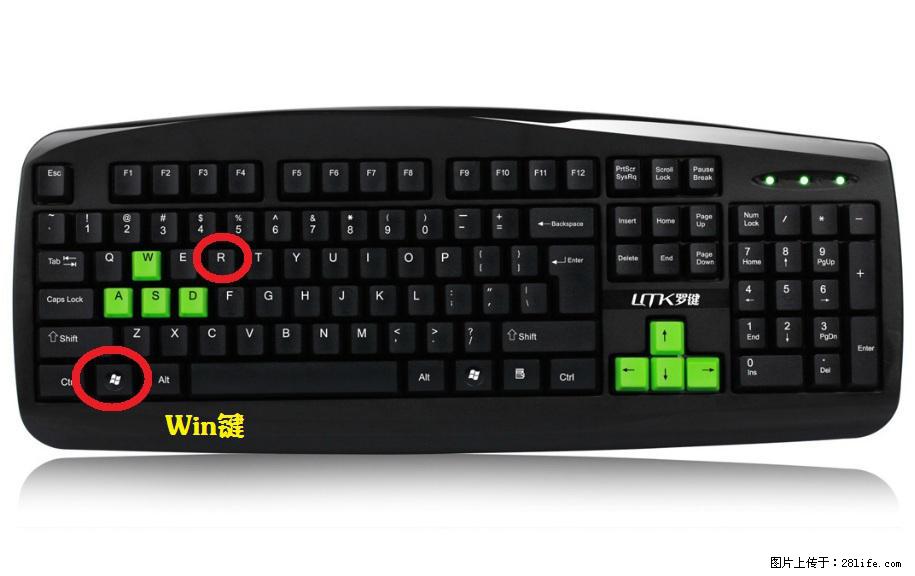 Photoshop不能直接拖拽打开图片的解决办法 - 生活百科 - 肇庆生活社区 - 肇庆28生活网 zq.28life.com