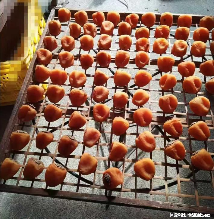 广西桂林平乐桥亭【柿饼之乡】2025年纯手工制作、无任何添加剂的第一批柿饼准备上市了，欢迎联系订购！ - 美食天地 - 肇庆生活社区 - 肇庆28生活网 zq.28life.com