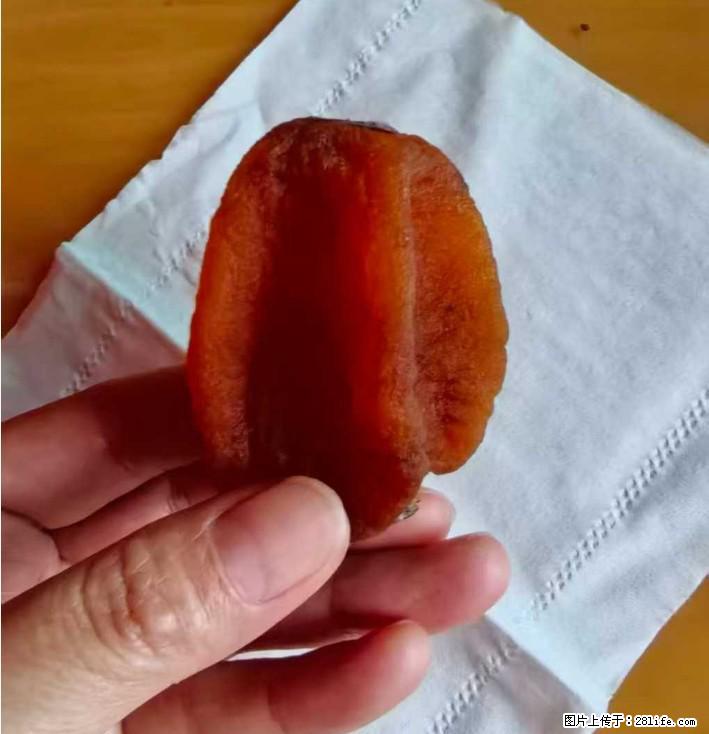 广西桂林平乐桥亭【柿饼之乡】2025年纯手工制作、无任何添加剂的第一批柿饼准备上市了,欢迎联系订购! - 土特产 - 饮食特产 - 肇庆分类信息 - 肇庆28生活网 zq.28life.com