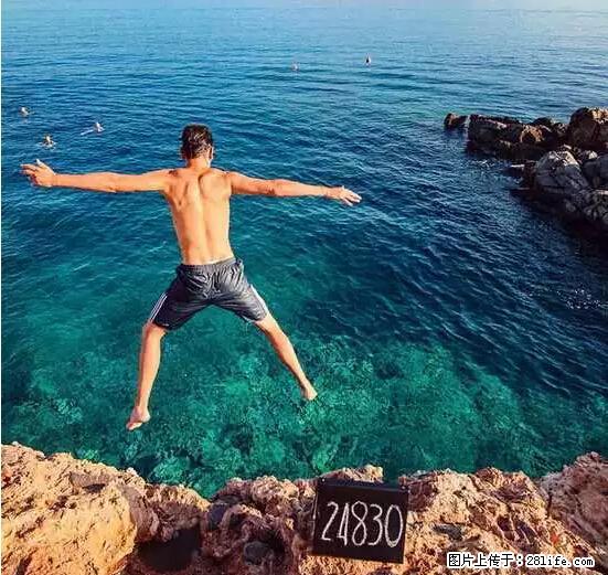 辞掉工作周游世界？现在他们在洗厕所…… - 游山玩水 - 肇庆生活社区 - 肇庆28生活网 zq.28life.com