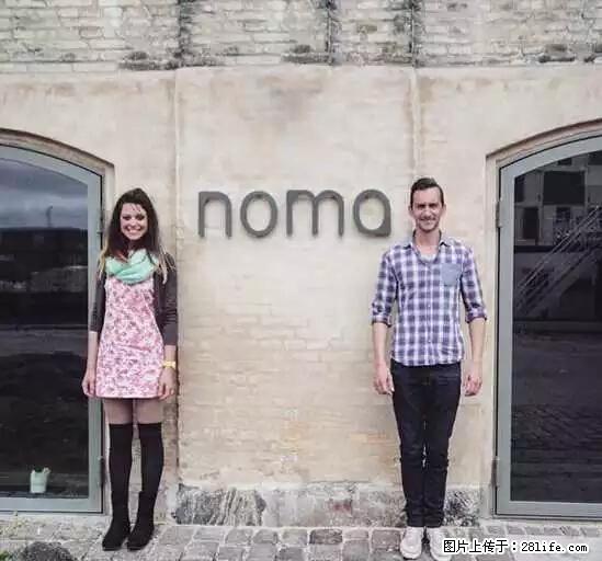 辞掉工作周游世界？现在他们在洗厕所…… - 游山玩水 - 肇庆生活社区 - 肇庆28生活网 zq.28life.com