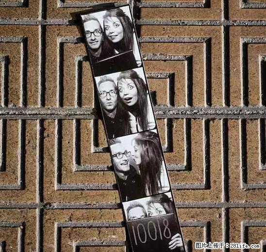 辞掉工作周游世界？现在他们在洗厕所…… - 游山玩水 - 肇庆生活社区 - 肇庆28生活网 zq.28life.com