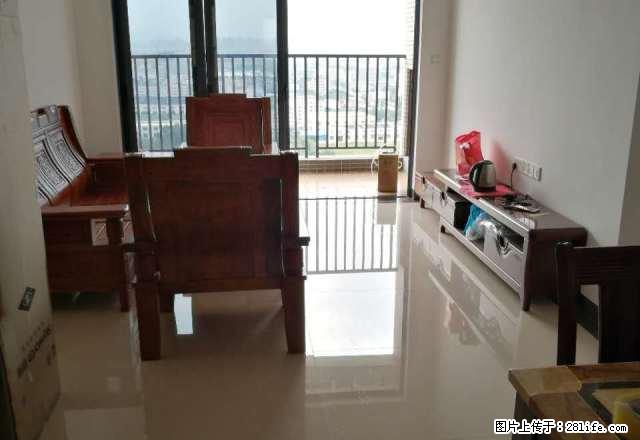 阳光未来城 两房全新未入住 带齐家私家电 - 房屋出租 - 房屋租售 - 肇庆分类信息 - 肇庆28生活网 zq.28life.com