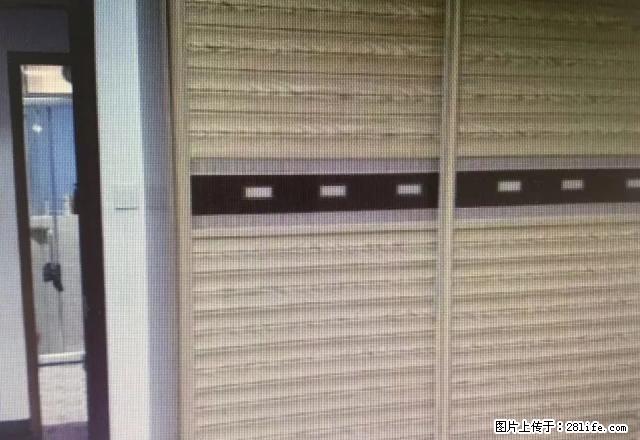 锦绣名庭 精装2房 家私家电齐全 拎包入住 手慢无 - 房屋出租 - 房屋租售 - 肇庆分类信息 - 肇庆28生活网 zq.28life.com