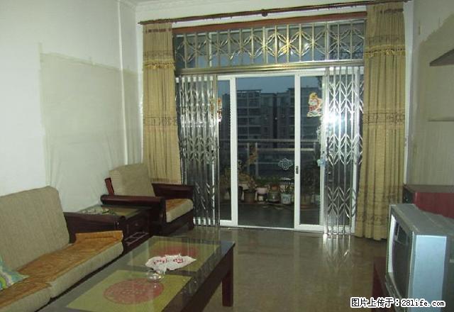 花园小区，交通方便快捷，治安管理好 - 房屋出租 - 房屋租售 - 肇庆分类信息 - 肇庆28生活网 zq.28life.com