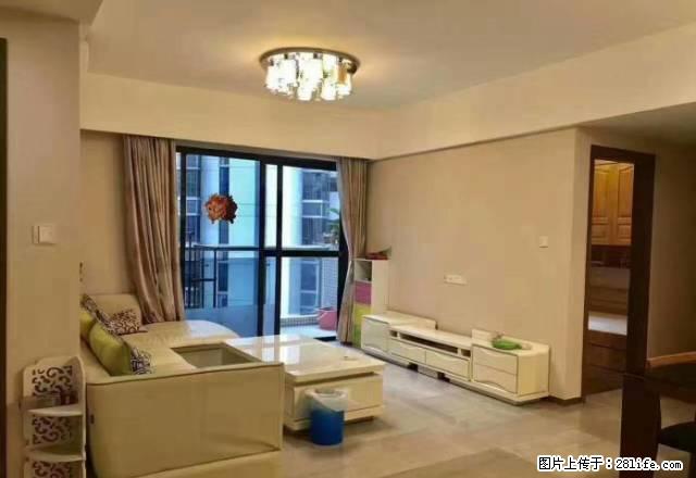 华英城 出租精装3房 家私电齐全 拎包入住啊 - 房屋出租 - 房屋租售 - 肇庆分类信息 - 肇庆28生活网 zq.28life.com