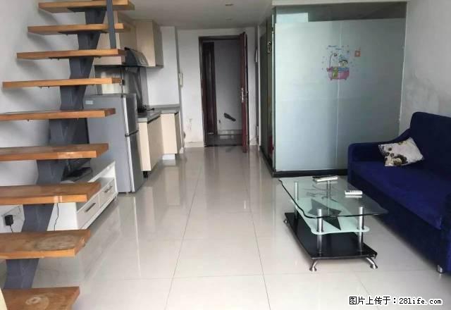 城西鸿景锦园 复式公寓 拎包入住 - 房屋出租 - 房屋租售 - 肇庆分类信息 - 肇庆28生活网 zq.28life.com