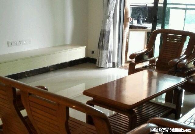 新东区海伦堡林隐天下大三房 南北对流 全新装修 2500/月 - 房屋出租 - 房屋租售 - 肇庆分类信息 - 肇庆28生活网 zq.28life.com