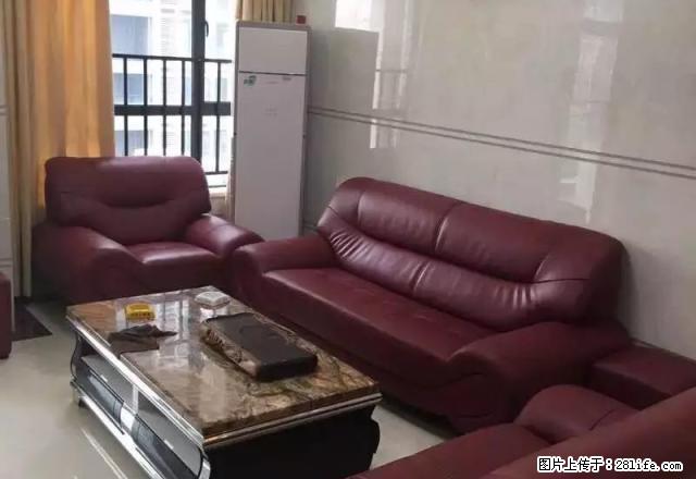 城西新都汇 豪装大2房2厅 拎包入住 - 房屋出租 - 房屋租售 - 肇庆分类信息 - 肇庆28生活网 zq.28life.com