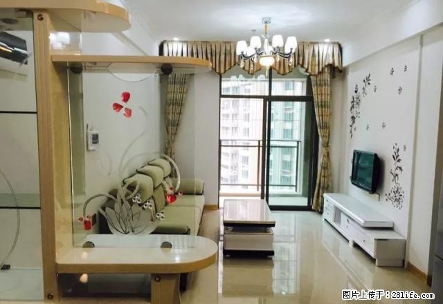 新肇中附近 （幸福湖畔） 电梯 全新装修 家私家电齐全 - 房屋出租 - 房屋租售 - 肇庆分类信息 - 肇庆28生活网 zq.28life.com