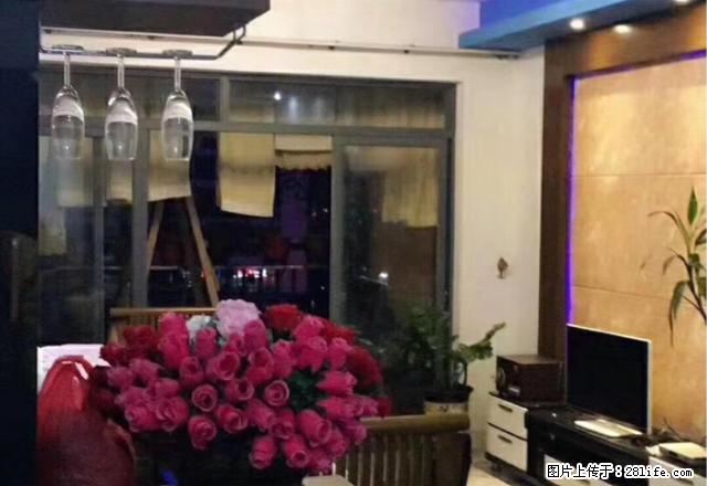 苹果园电梯三房，拎包入住 - 房屋出租 - 房屋租售 - 肇庆分类信息 - 肇庆28生活网 zq.28life.com