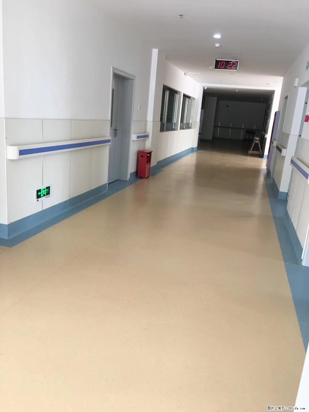 岁末焕新 | 专业地板养护,让您的地面日久常新! - 综合信息 - 其他综合 - 肇庆分类信息 - 肇庆28生活网 zq.28life.com