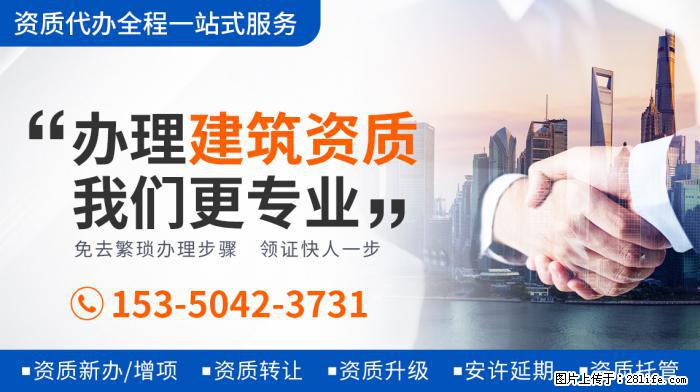 65岁赵雅芝嫩成少女，女助理成了亮点，网友：还是输给了年龄 - 新手上路 - 肇庆生活社区 - 肇庆28生活网 zq.28life.com