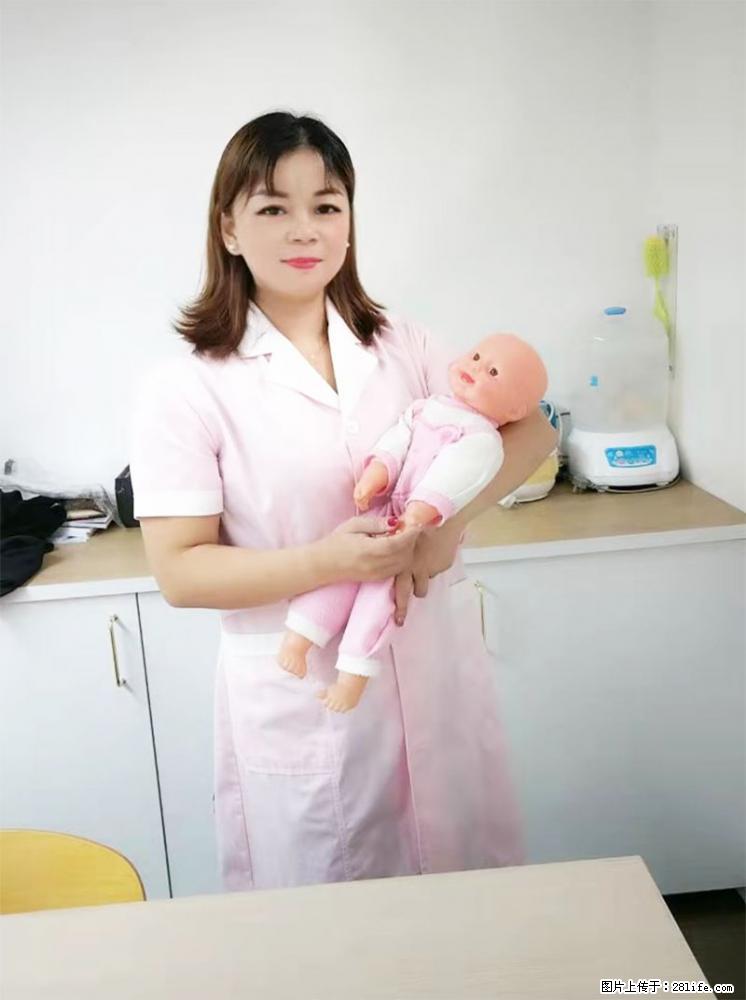 上海高端月子会所招新手月嫂,零基础带教,包吃住 - 职场交流 - 肇庆生活社区 - 肇庆28生活网 zq.28life.com