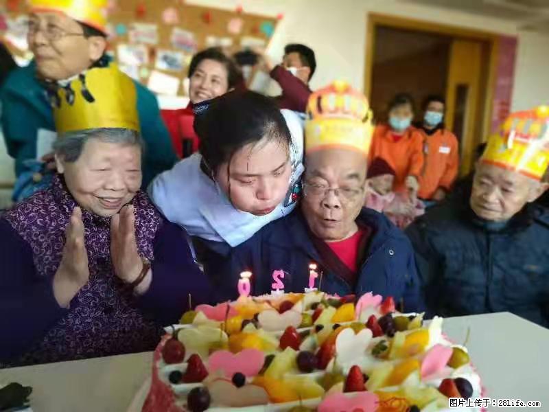 上海国企养老院,星级酒店环境,招聘养老护工 - 职场交流 - 肇庆生活社区 - 肇庆28生活网 zq.28life.com