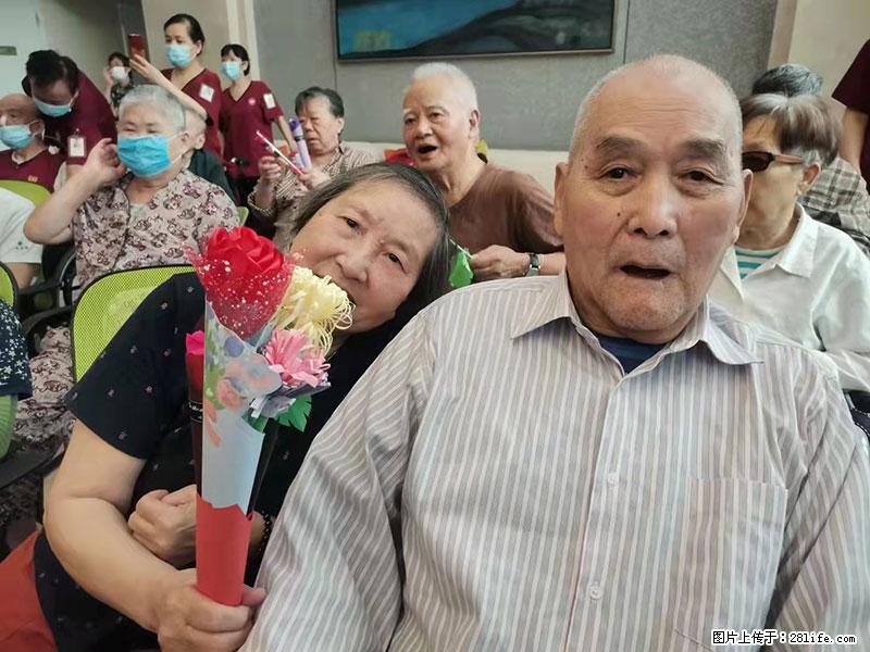 上海国企养老院,星级酒店环境,招聘养老护工 - 职场交流 - 肇庆生活社区 - 肇庆28生活网 zq.28life.com