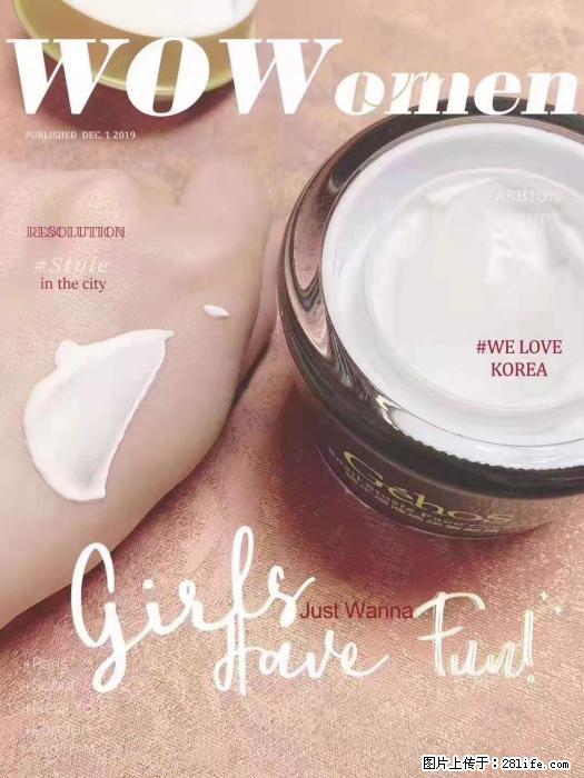 【姬存希】素颜霜，保湿，隔离，防晒，美白，改善肌肤无光泽状态 - 生活日用品 - 居家生活 - 肇庆分类信息 - 肇庆28生活网 zq.28life.com