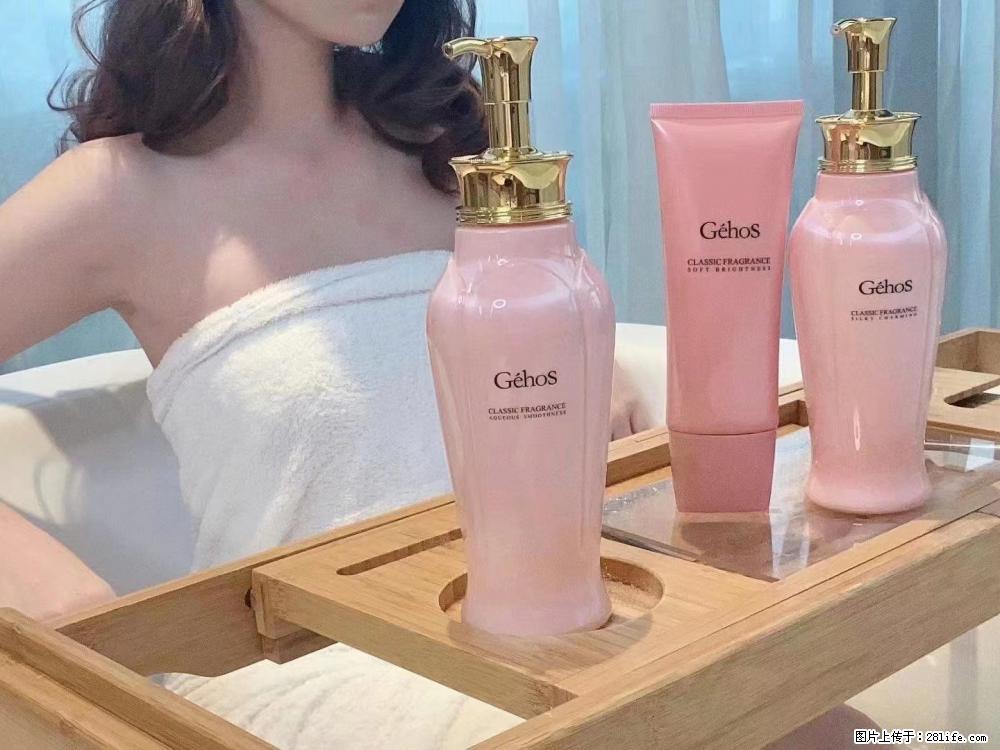 【姬存希】香氛沐浴液,每天沐浴好时光,四季通用款,有你就足够 - 来贴图吧 - 肇庆生活社区 - 肇庆28生活网 zq.28life.com