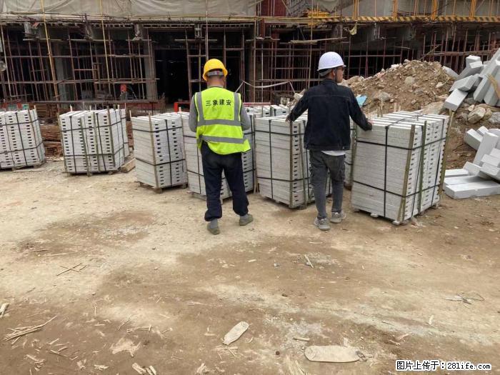 【广西三象建筑安装工程有限公司】广州绿地衫和田叠墅 - 家居生活 - 肇庆生活社区 - 肇庆28生活网 zq.28life.com