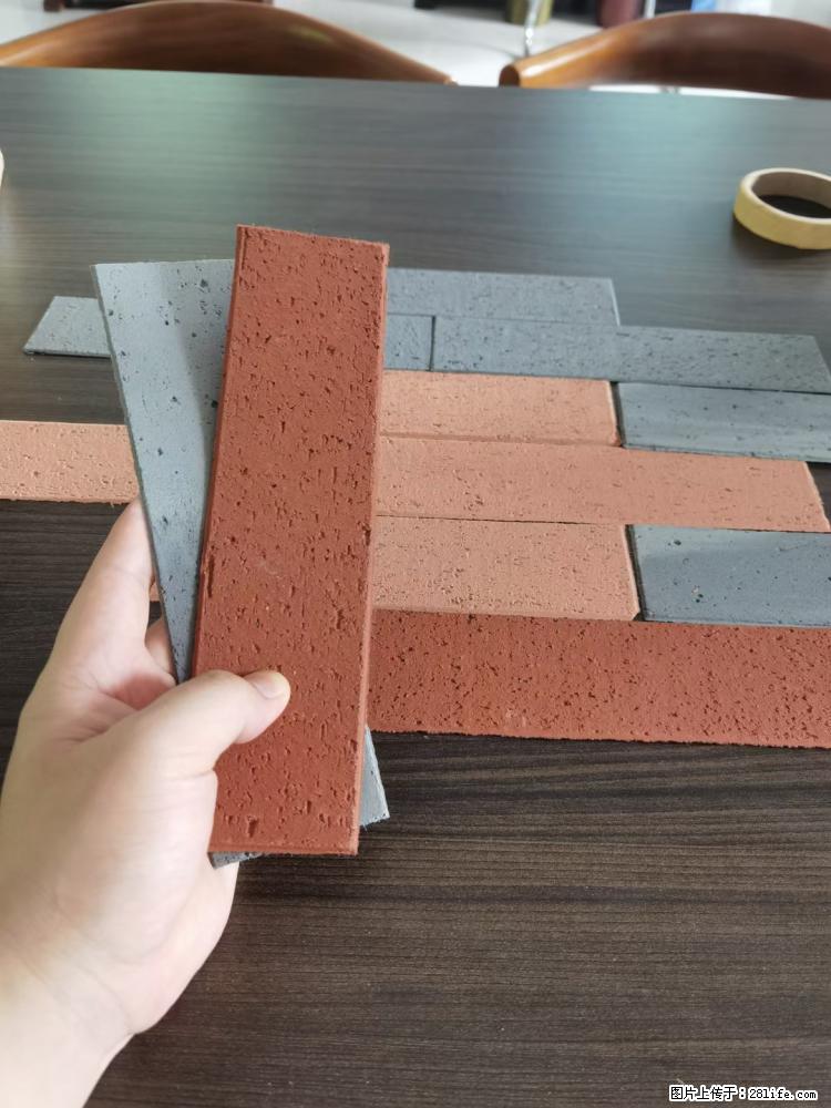 【桂林三象建筑材料有限公司】外墙软瓷(仿古砖) - 新手上路 - 肇庆生活社区 - 肇庆28生活网 zq.28life.com