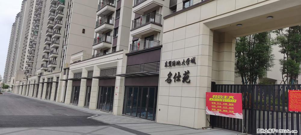 【广西三象建筑安装工程有限公司】绿地东盟大学城 grc构件 4个地块,施工周期两年 - 新手上路 - 肇庆生活社区 - 肇庆28生活网 zq.28life.com