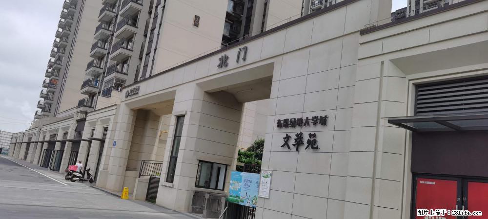 【广西三象建筑安装工程有限公司】绿地东盟大学城 grc构件 4个地块,施工周期两年 - 新手上路 - 肇庆生活社区 - 肇庆28生活网 zq.28life.com