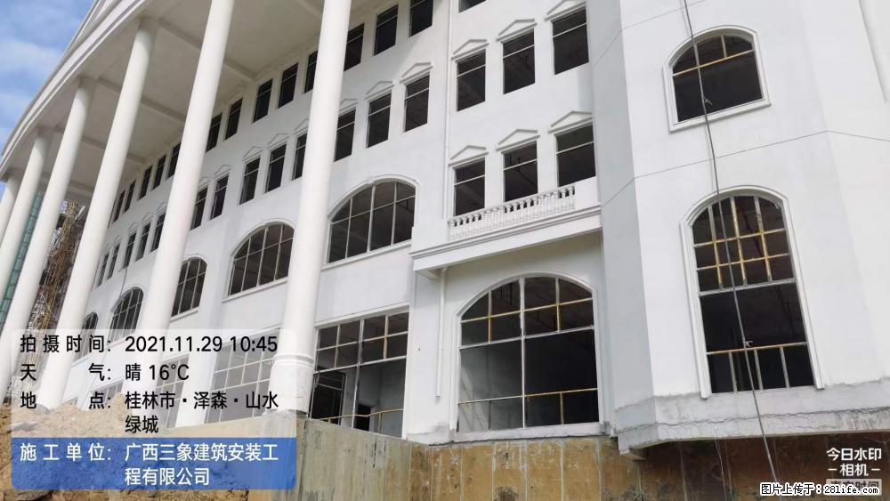 【广西三象建筑安装工程有限公司】幼儿园外墙装饰工程 - 灌水专区 - 肇庆生活社区 - 肇庆28生活网 zq.28life.com