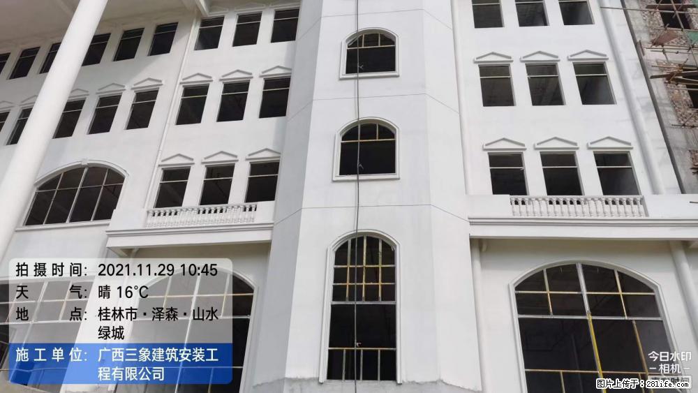 【广西三象建筑安装工程有限公司】幼儿园外墙装饰工程 - 灌水专区 - 肇庆生活社区 - 肇庆28生活网 zq.28life.com