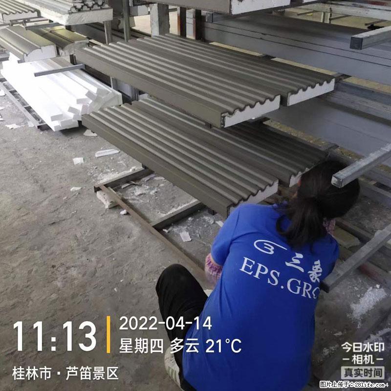 【桂林三象建筑材料有限公司】EPS装饰构件生产中 - 居家装饰 - 居家生活 - 肇庆分类信息 - 肇庆28生活网 zq.28life.com