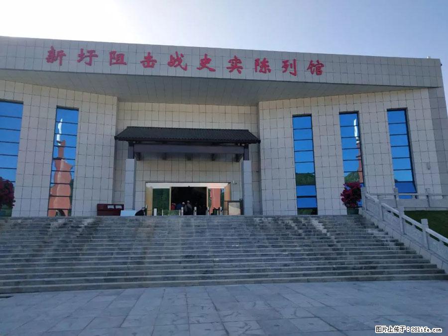 湘江战役新圩阻击战酒海井红军纪念园 - 游山玩水 - 肇庆生活社区 - 肇庆28生活网 zq.28life.com