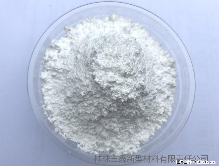 【桂林三鑫新型材料】人造石人造大理石专用碳酸钙 - 新手上路 - 肇庆生活社区 - 肇庆28生活网 zq.28life.com