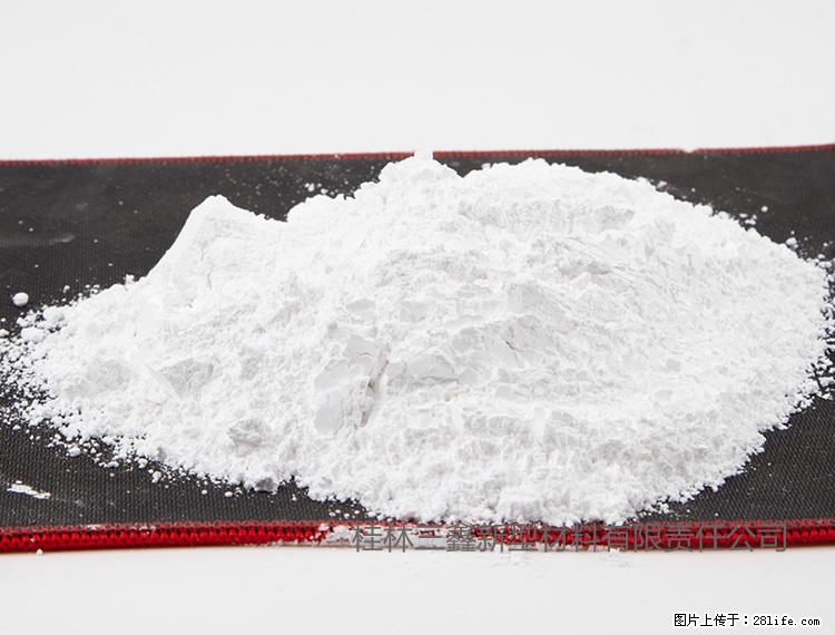 【桂林三鑫新型材料】800目活性碳酸钙 活性重质碳酸钙 改性碳酸钙 - 购物交流 - 肇庆生活社区 - 肇庆28生活网 zq.28life.com