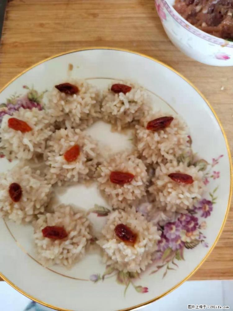 【招聘】住家保姆，工作地点，上海 - 职场交流 - 肇庆生活社区 - 肇庆28生活网 zq.28life.com