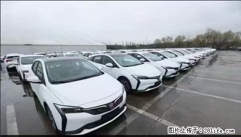 上海宝山区招网约车司机 20-50岁,不需要租车,不需要车辆押金,随时上岗 工资1W左右 - 职场交流 - 肇庆生活社区 - 肇庆28生活网 zq.28life.com