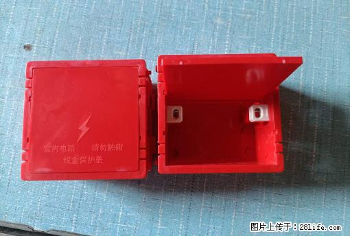 桂林荣泰吹塑、注塑【厂家直销】PVC阴燃电工配件,精品86底盒 - 家居生活 - 肇庆生活社区 - 肇庆28生活网 zq.28life.com