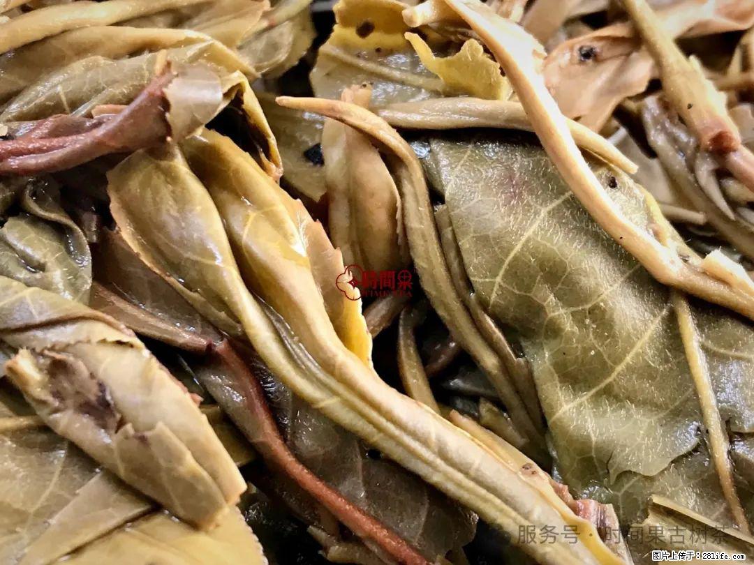 时间果百年古树龙珠普洱生茶 - 购物交流 - 肇庆生活社区 - 肇庆28生活网 zq.28life.com