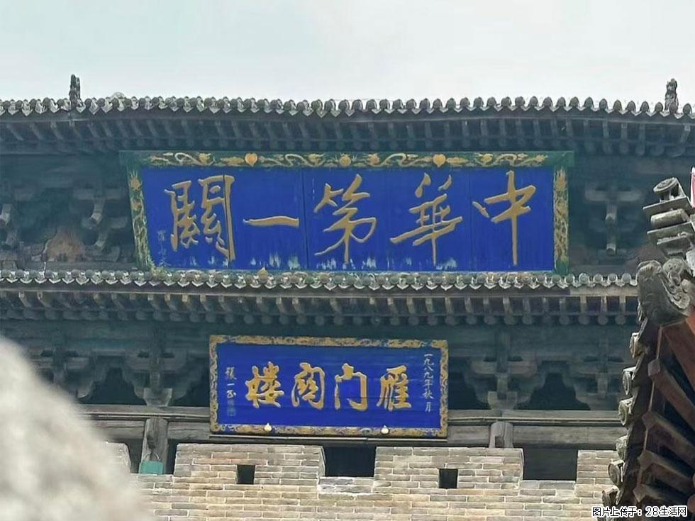 朔州【崇福寺】朔州老城，寺庙道观，少喧嚣，多古韵，朔州是山西被低估的塞上秘境。 - 游山玩水 - 肇庆生活社区 - 肇庆28生活网 zq.28life.com