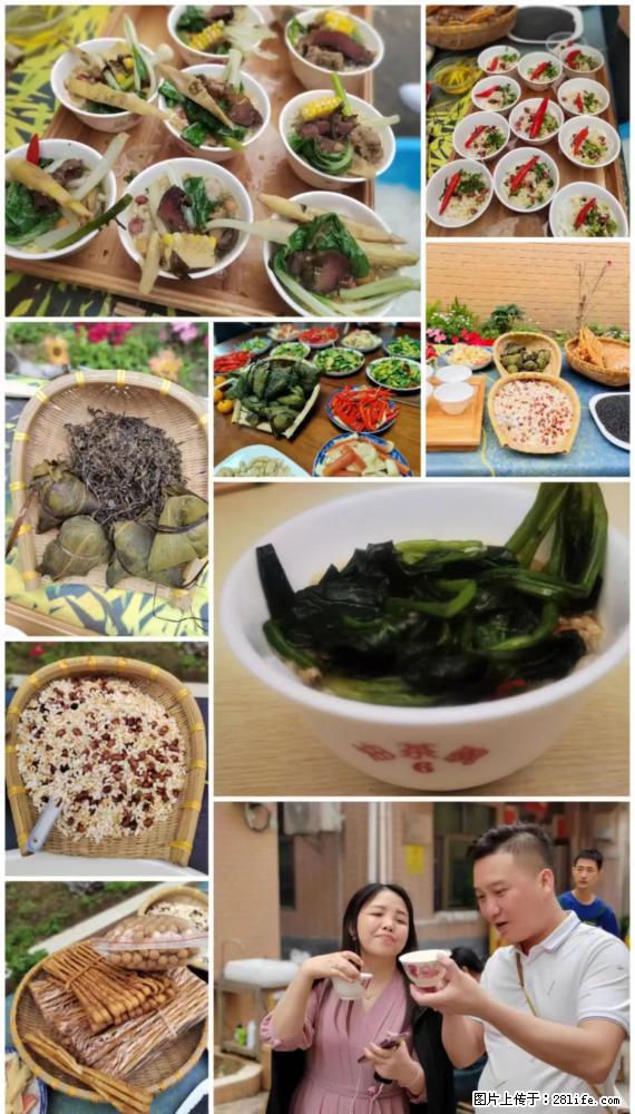 “粤灌文化 美好生活”油茶文化主题活动在广东深圳成功举办 - 肇庆生活资讯 - 肇庆28生活网 zq.28life.com