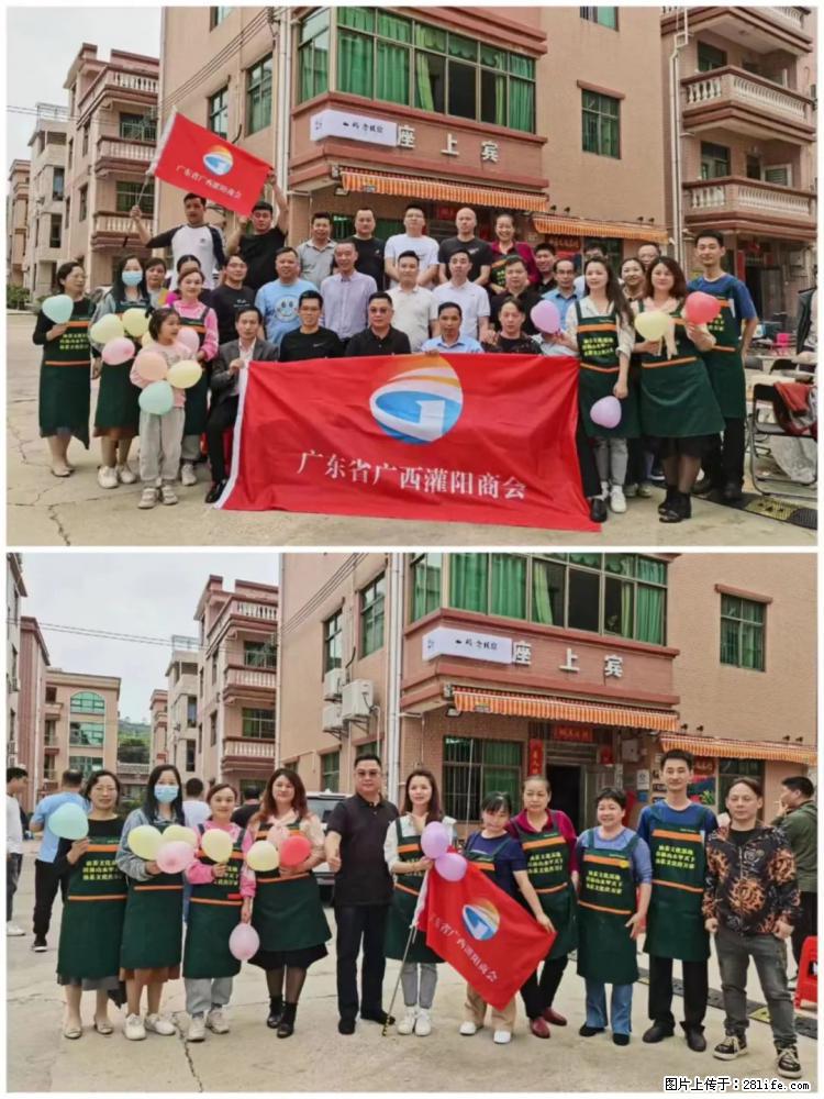 “粤灌文化 美好生活”油茶文化主题活动在广东深圳成功举办 - 肇庆生活资讯 - 肇庆28生活网 zq.28life.com