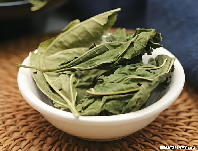 这三苦是三高“克星”，心血管干净不易堵！每天吃一点，指标慢慢降下来~ - 肇庆生活资讯 - 肇庆28生活网 zq.28life.com