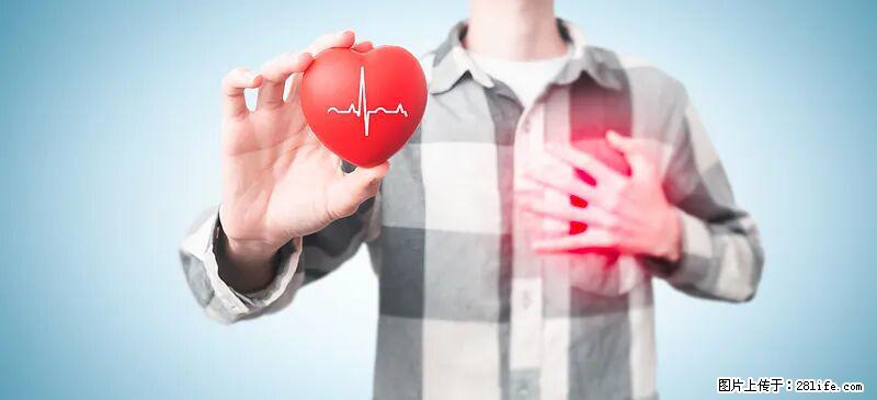 抗菌消炎、护肝健脾！这种“天然青霉素”就在你家餐桌上，春季吃正合适 - 肇庆生活资讯 - 肇庆28生活网 zq.28life.com